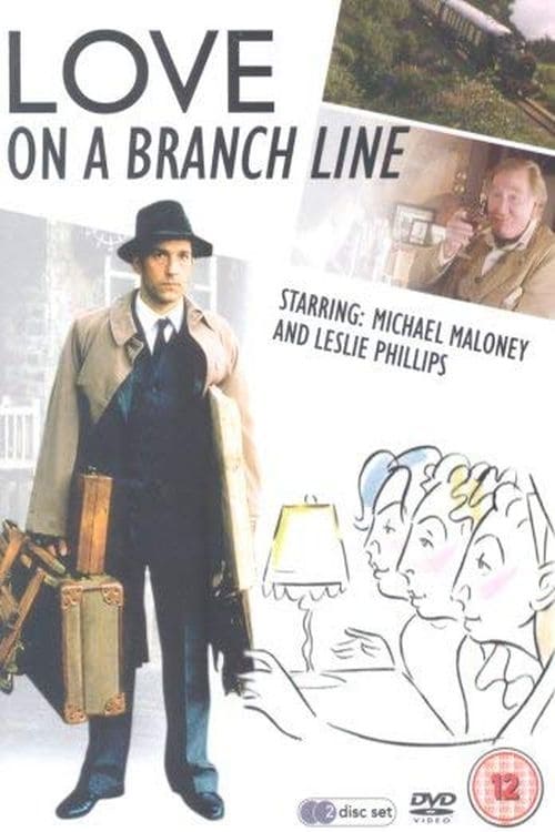 Love on a Branch Line (1994)