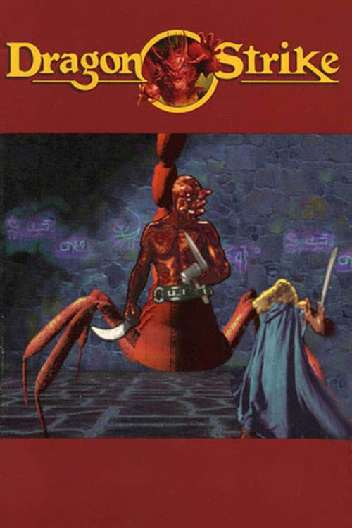 Dragonstrike (1992)