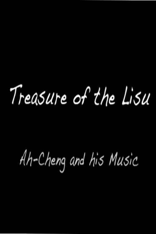 Treasure of the Lisu