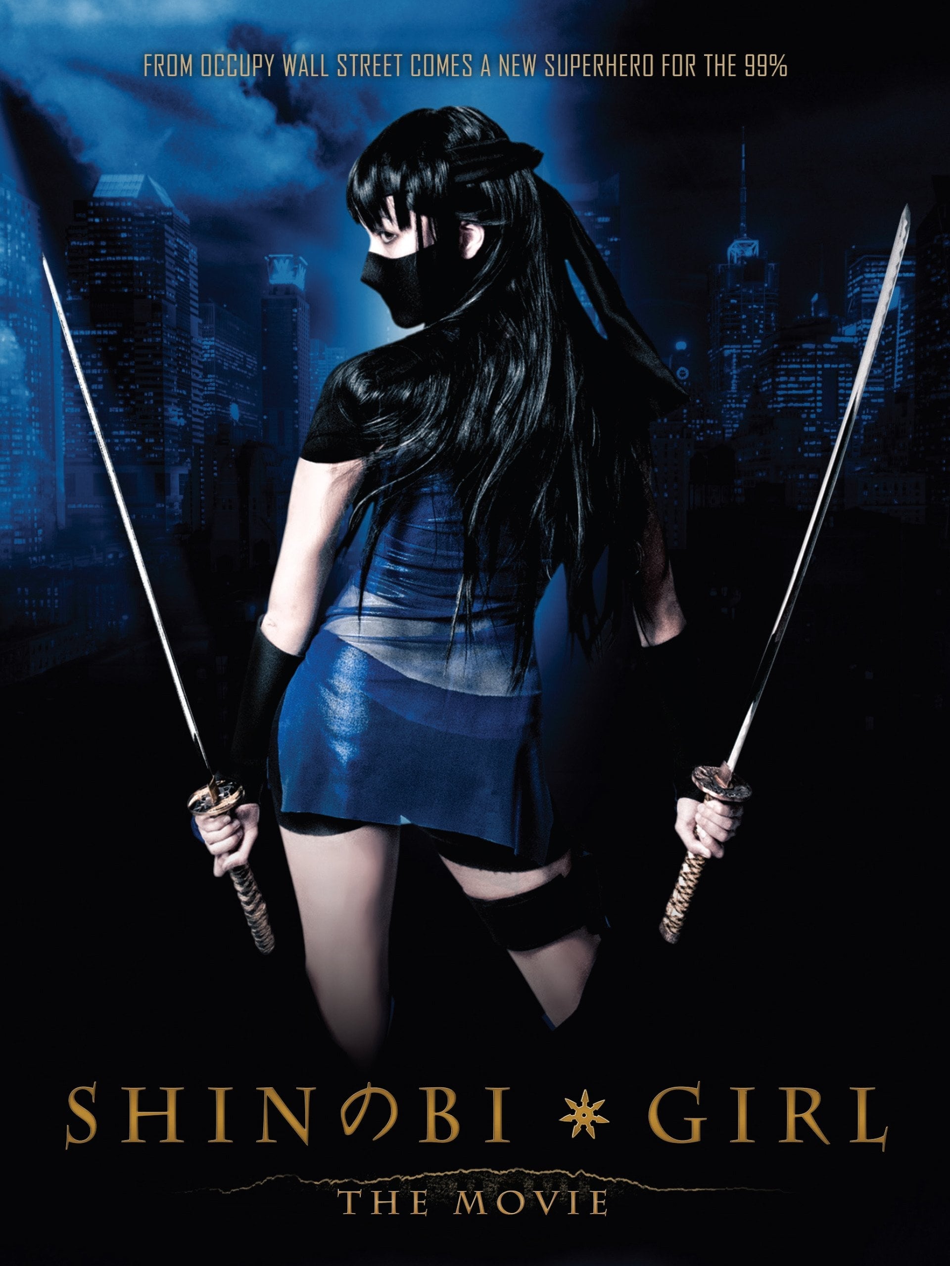 Shinobi Girl: The Movie