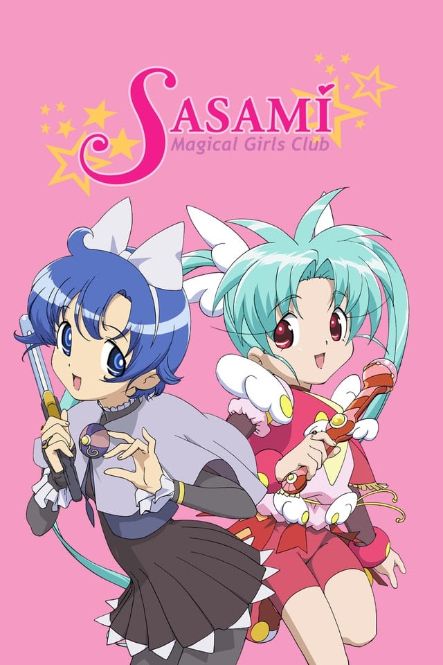 Sasami: Magical Girls Club (2006)