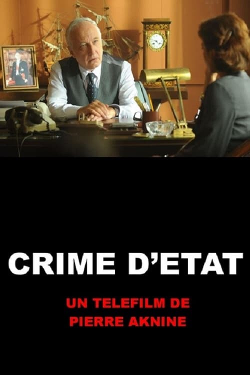State Crime (2013)