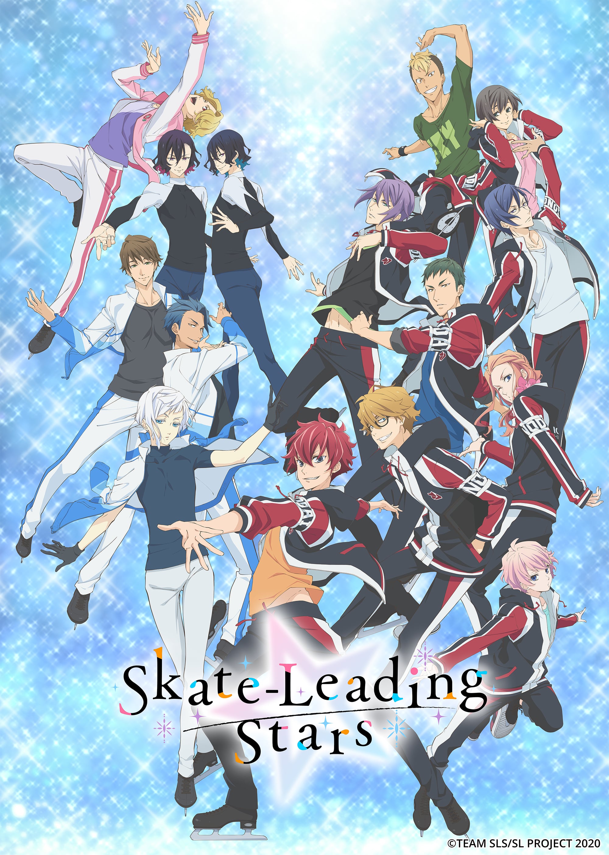 Skate-Leading Stars (2021)