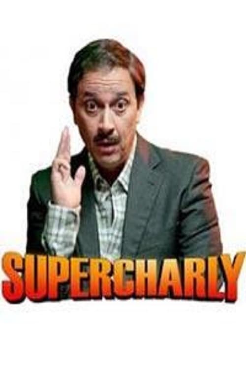 Supercharly (2010)