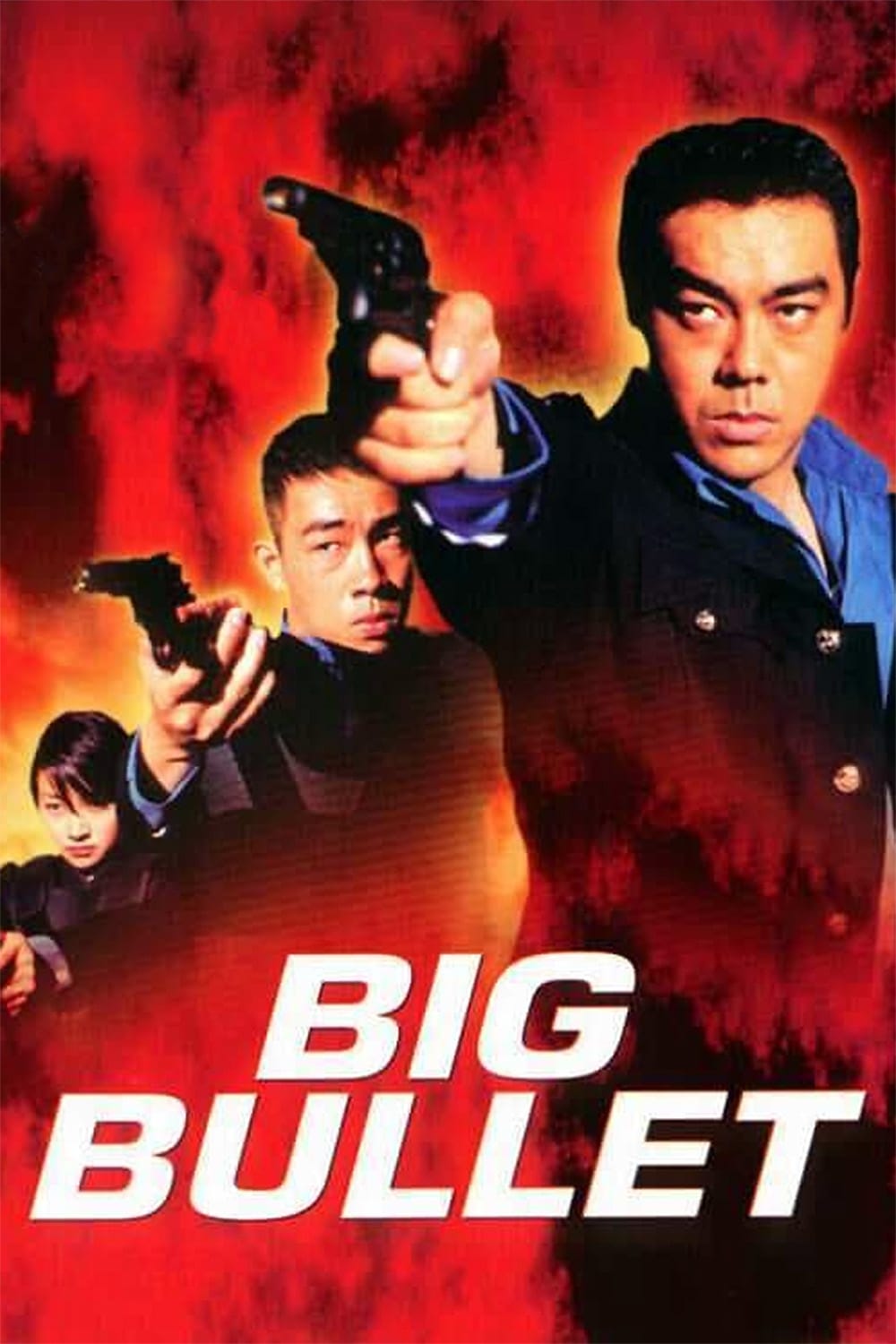 Big Bullet (1996)
