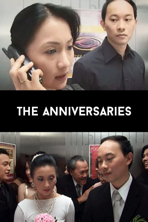 The Anniversaries (2006)