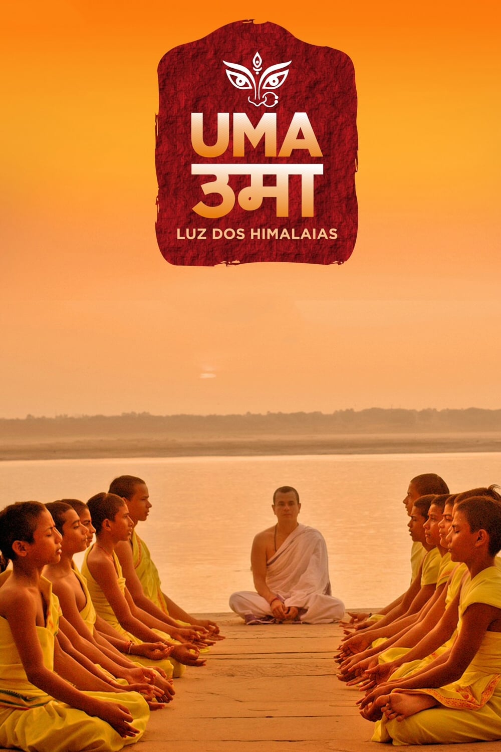 UMA 'Light of Himalaya'