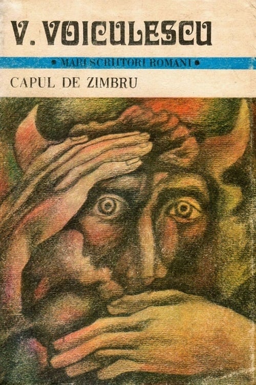 Capul de zimbru (1996)