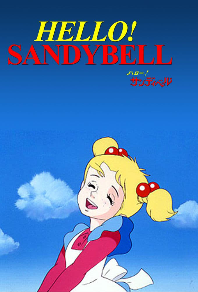Hello! Sandybell (1981)