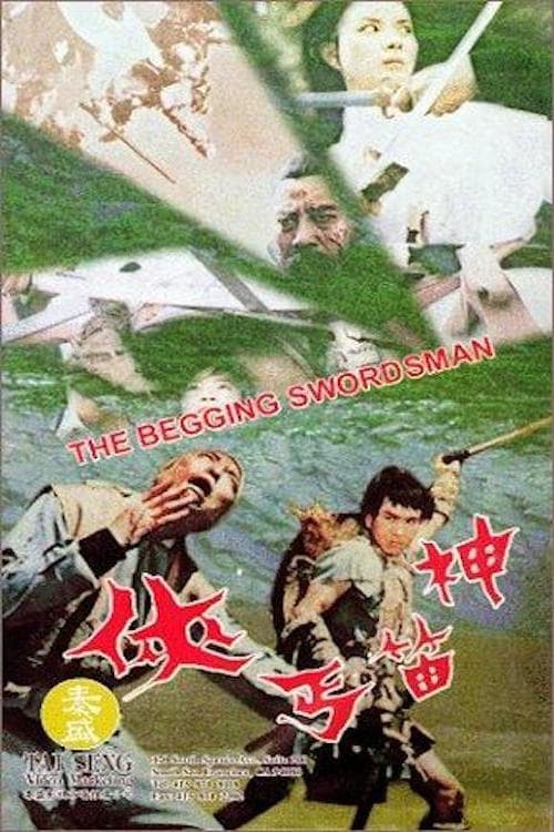 The Begging Swordsman (1972)