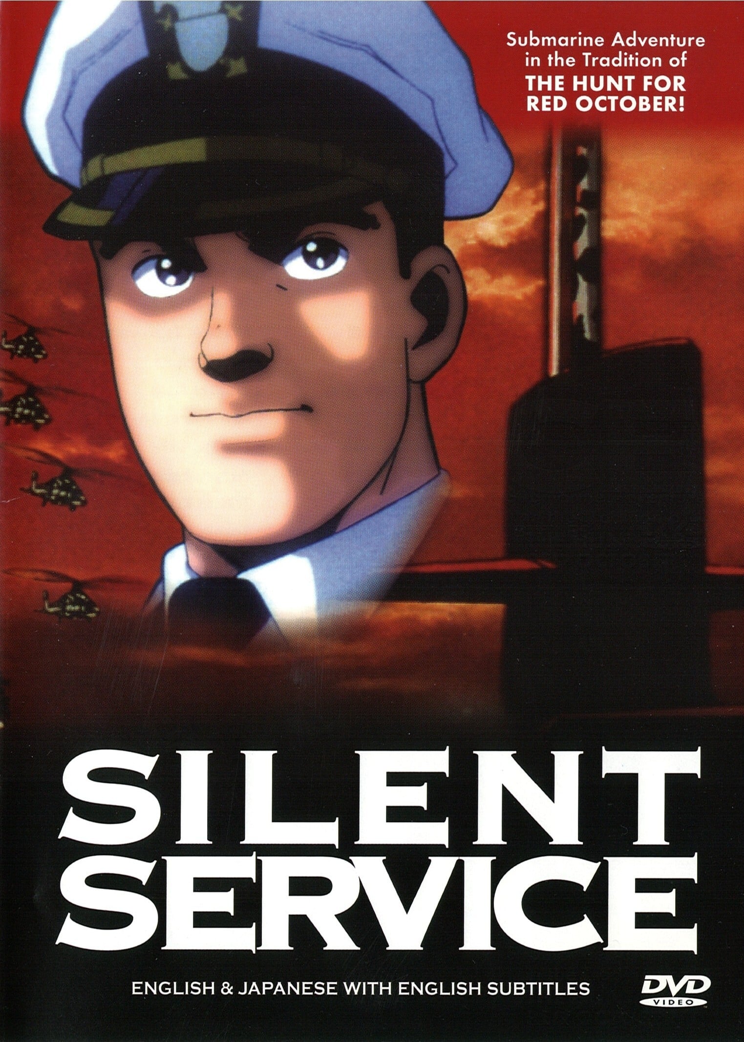 Silent Service (1995)