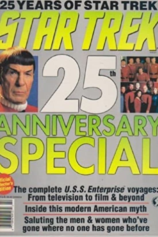 25 Jahre Star Trek (1991)