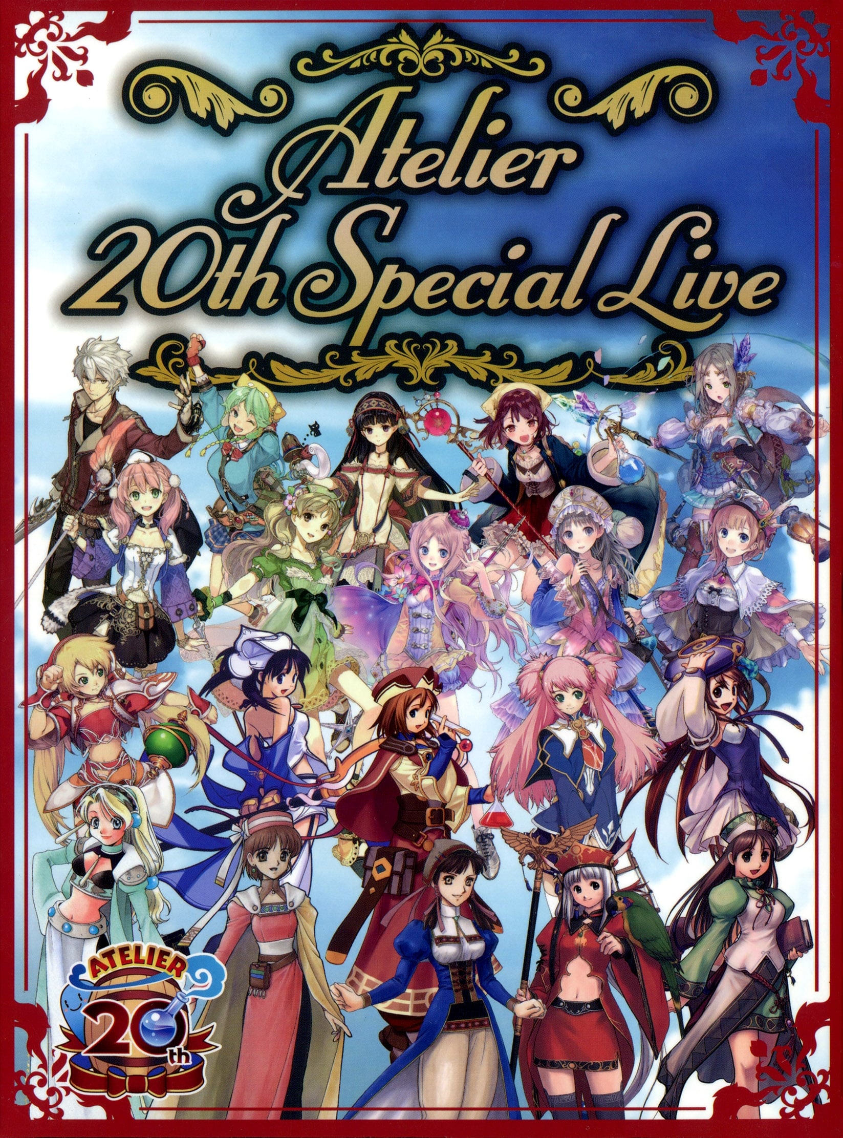 Atelier 20th Special Live (2017)