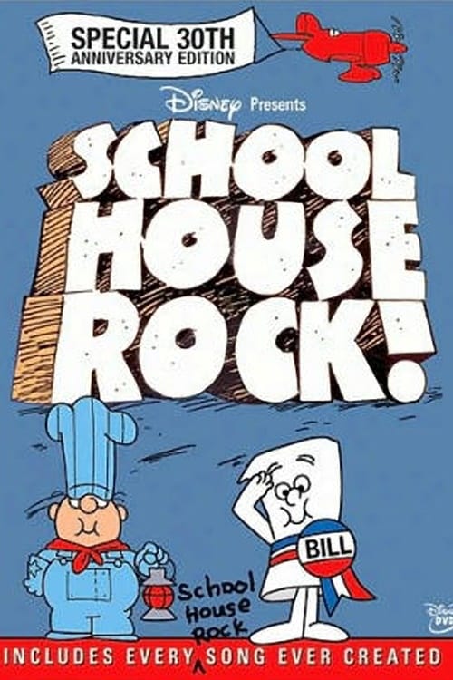 Schoolhouse Rock! (Special 30th Anniversary Edition) (2002)