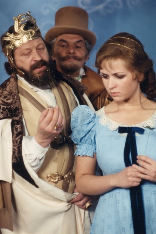 O Honzovi a princezně Dorince (1985)