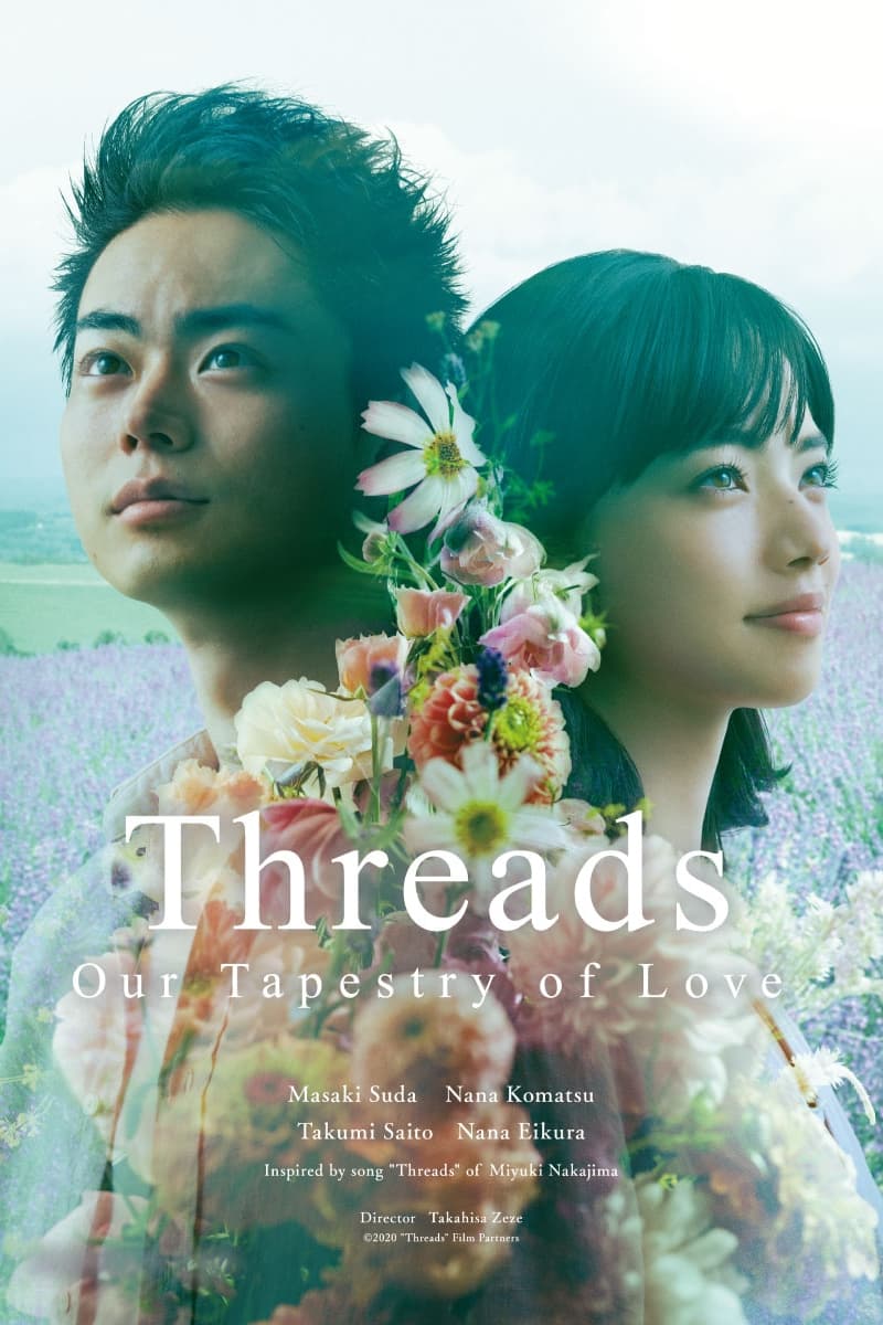 Threads - Our Tapestry of Love (2020)