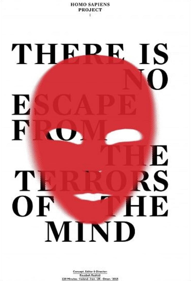 HSP: There Is No Escape from the Terrors Of the Mind