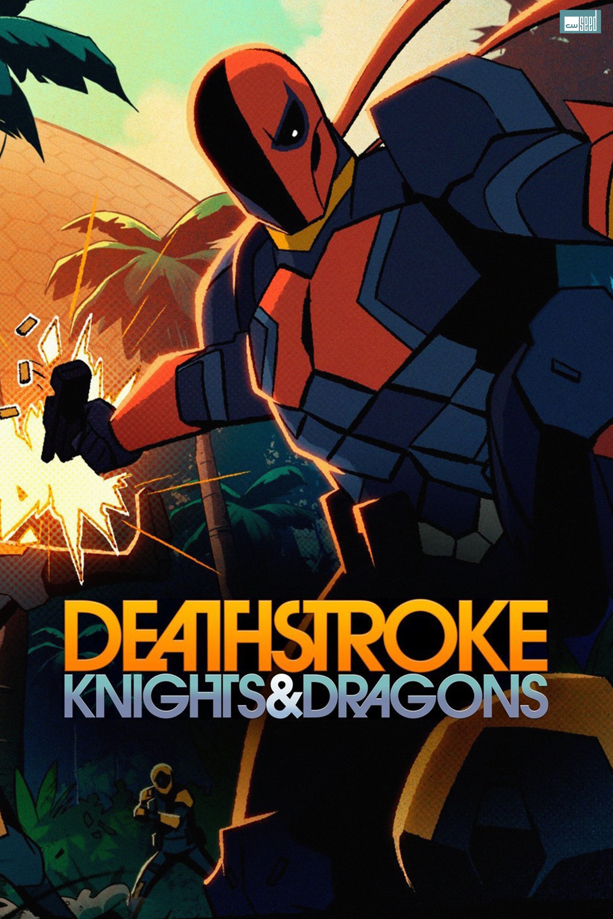Deathstroke: Knights & Dragons (2020)