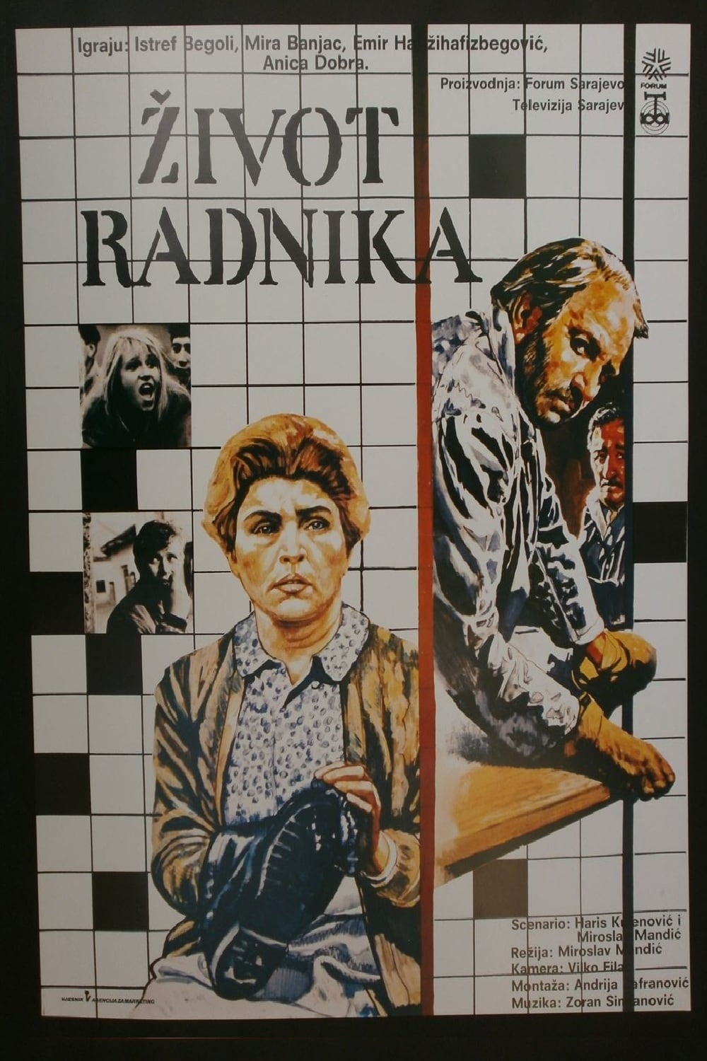 The Worker's Life (1987)