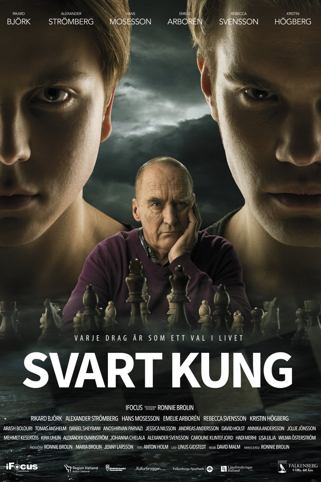 Black King (2014)
