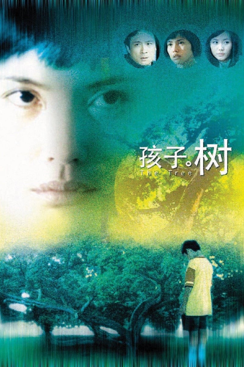 The Tree (2001)