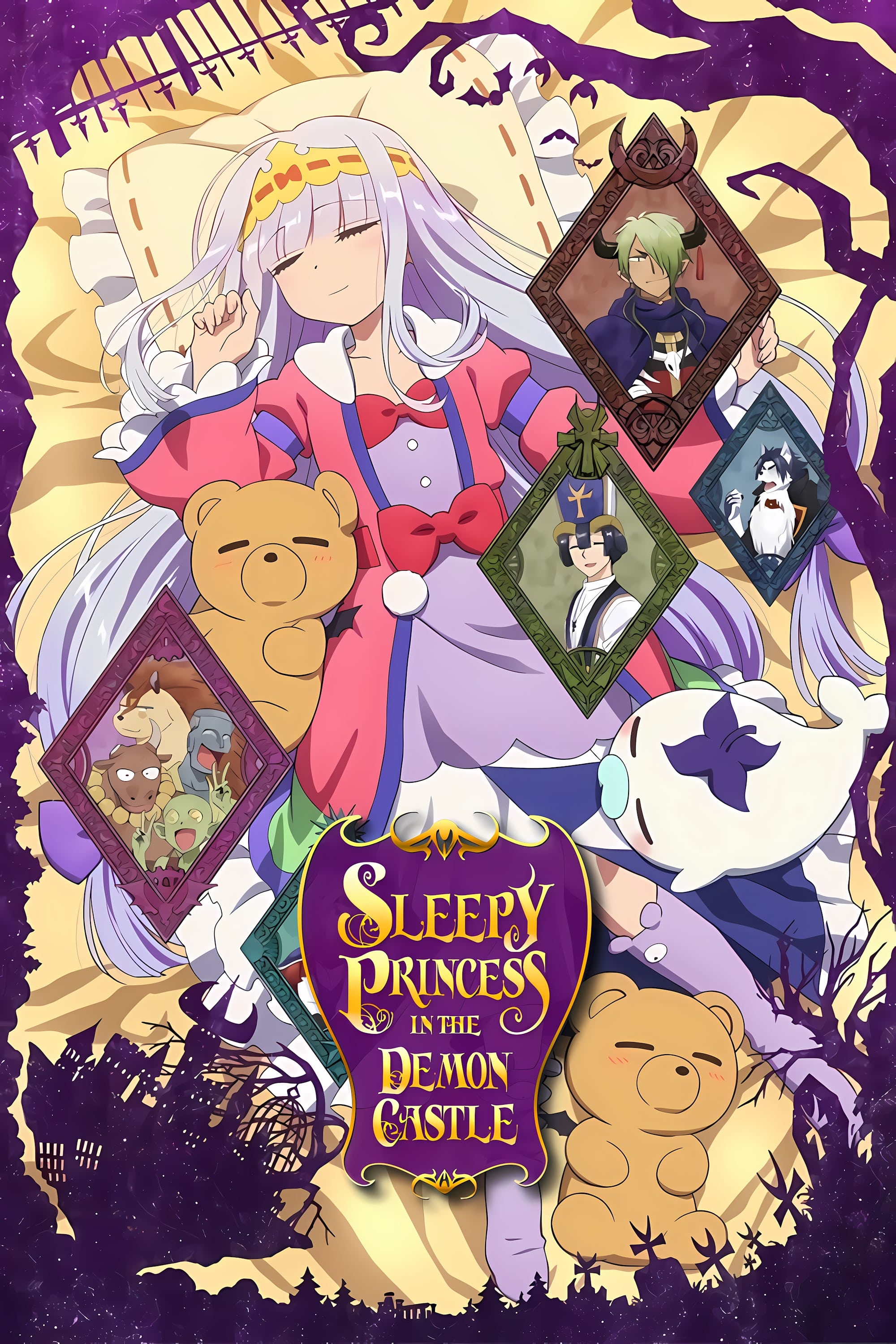 Sleepy Princess In The Demon Castle 2020 Tv Series How To Watch Streaming Online Reviews