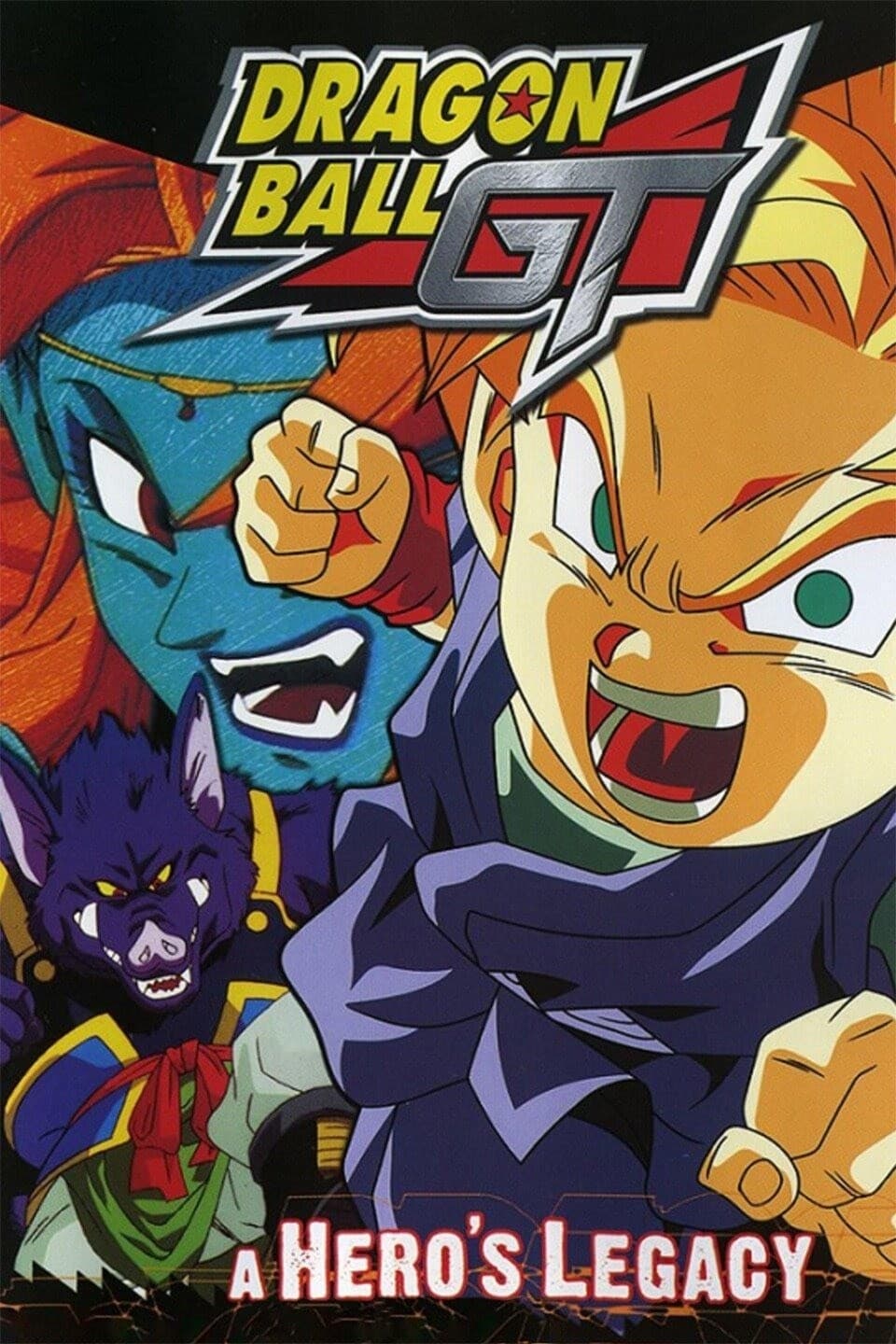 Dragonball GT: The Movie - Son-Goku Jr. (1997)