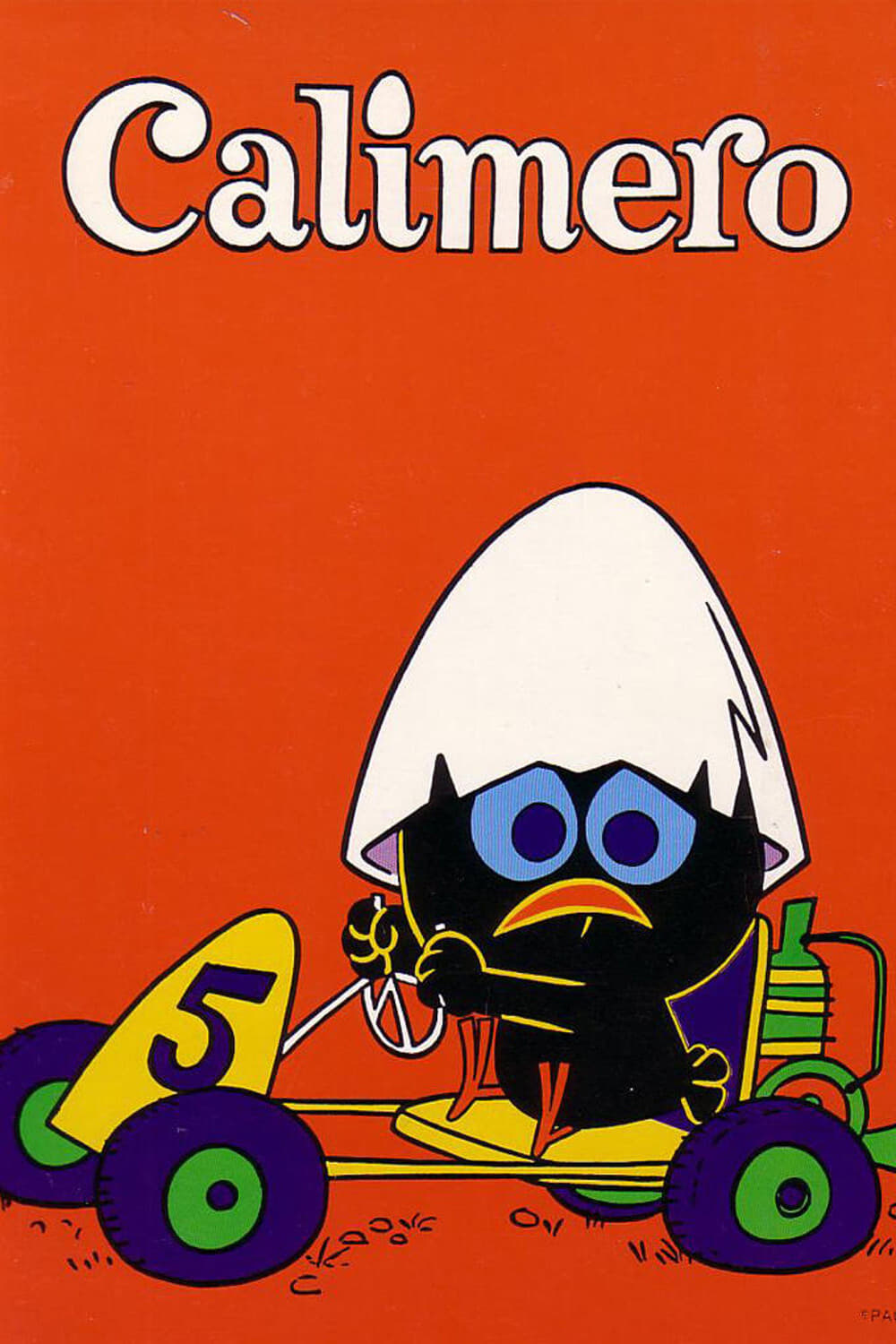 Caliméro et ses amis (1974)