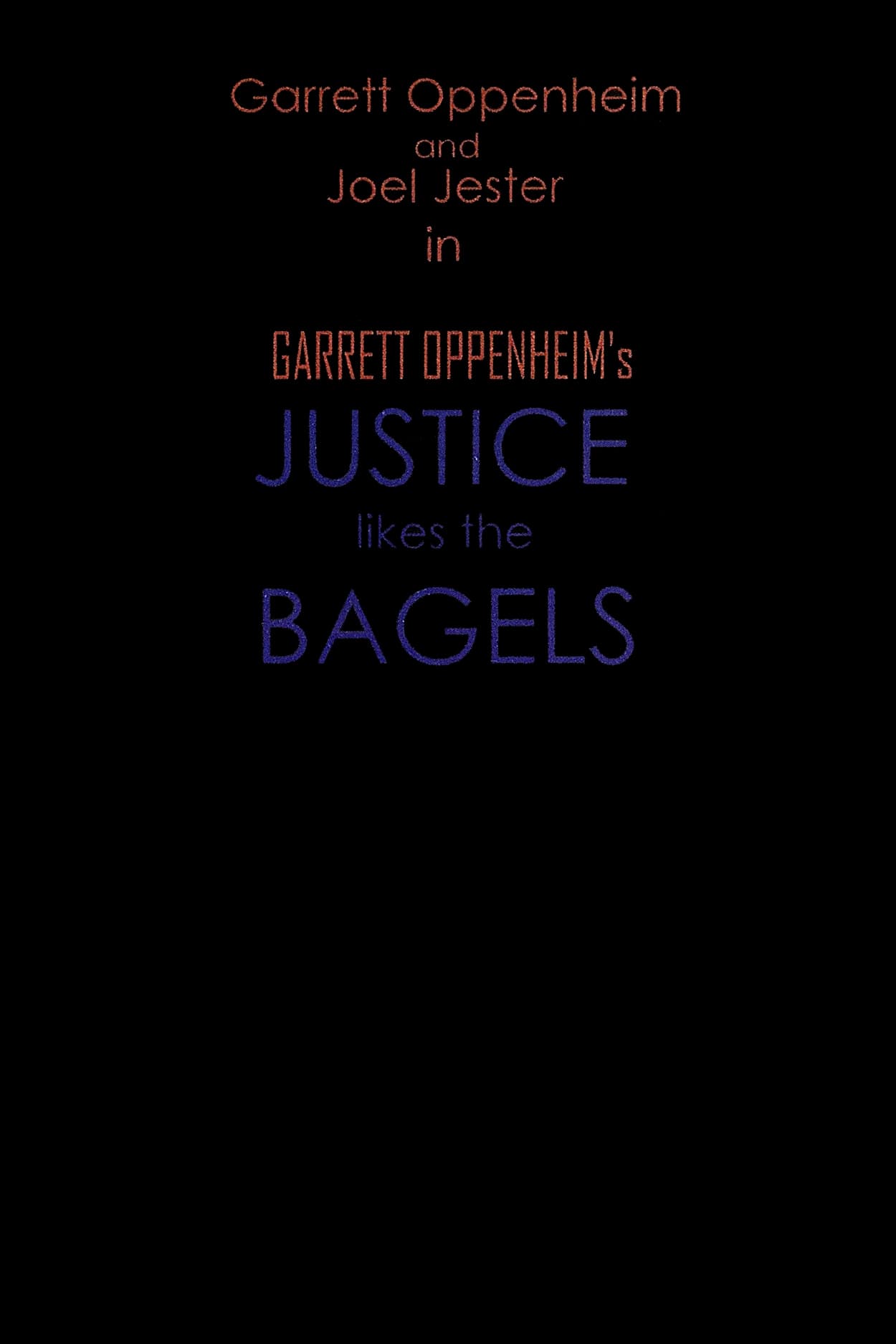 Justice Likes the Bagels