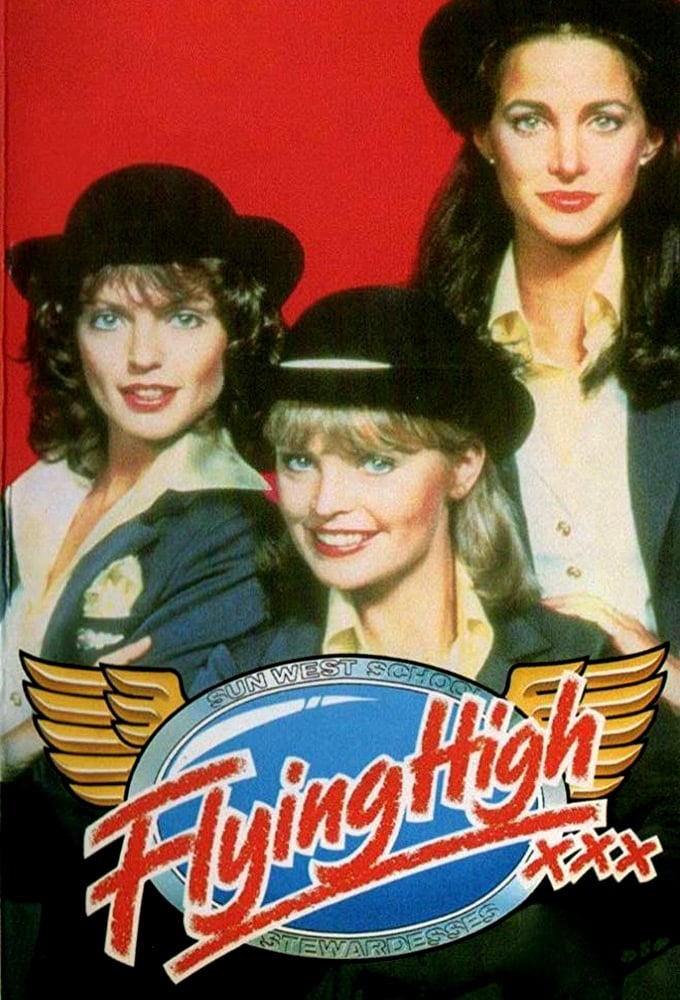Die liebestollen Stewardessen (1978)