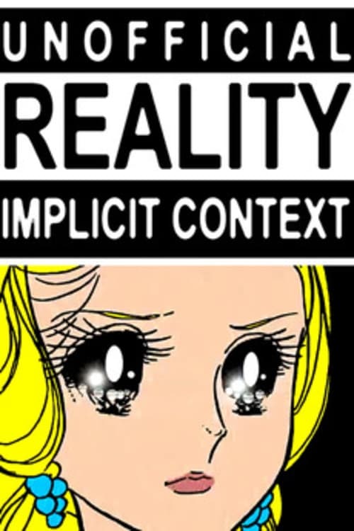 Unofficial Reality