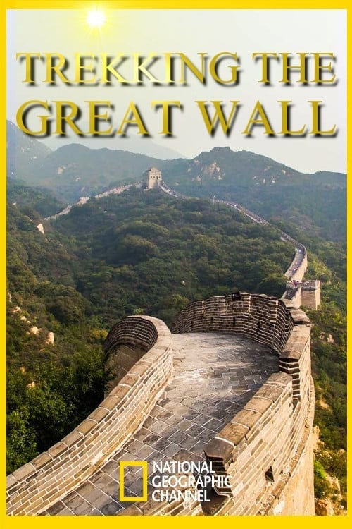 Trekking the Great Wall