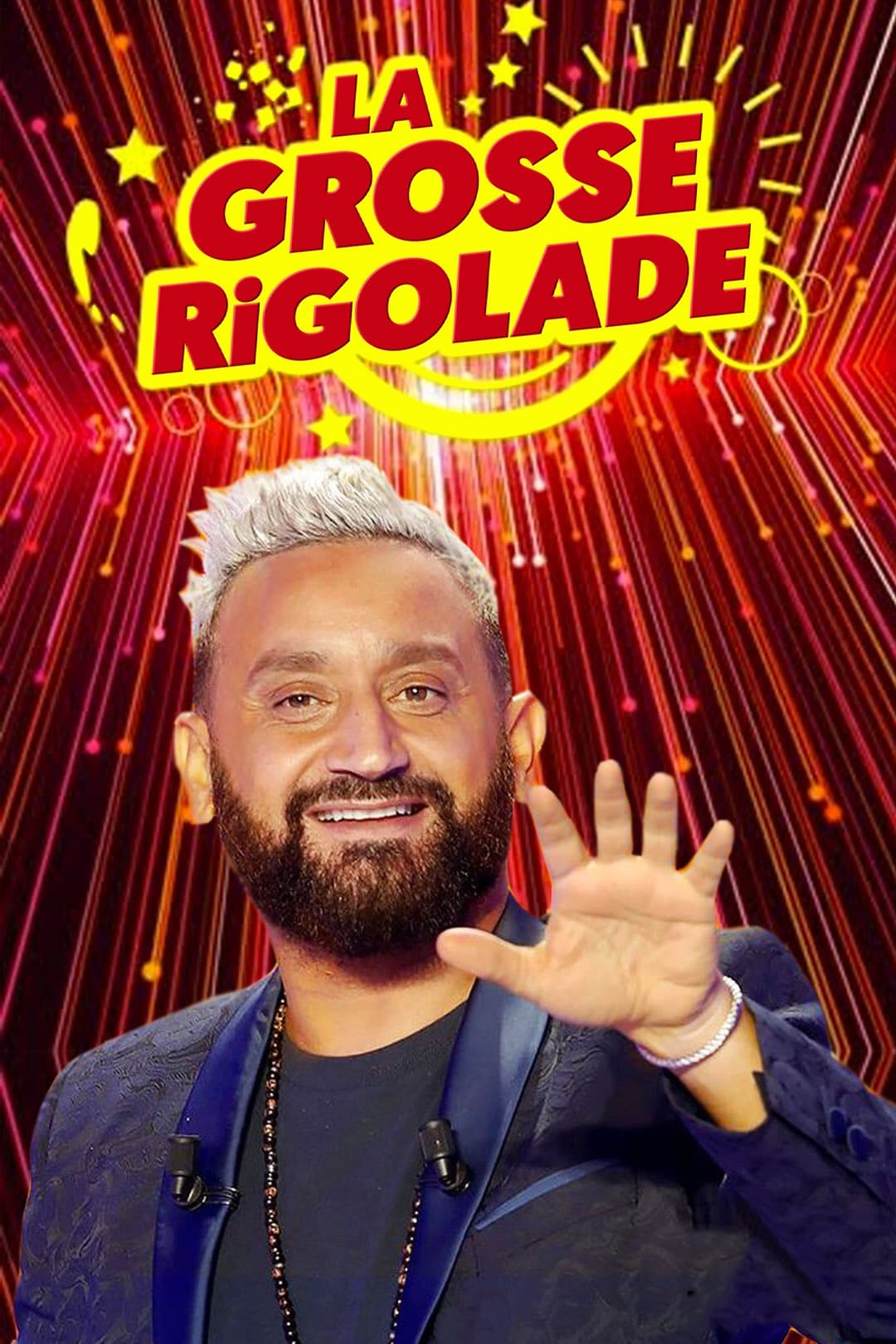 La Grosse Rigolade ! (2020)