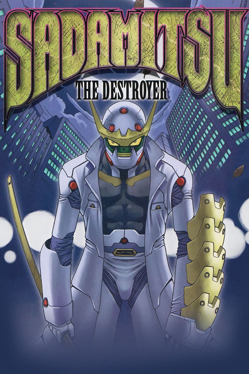 Sadamitsu the Destroyer (2001)