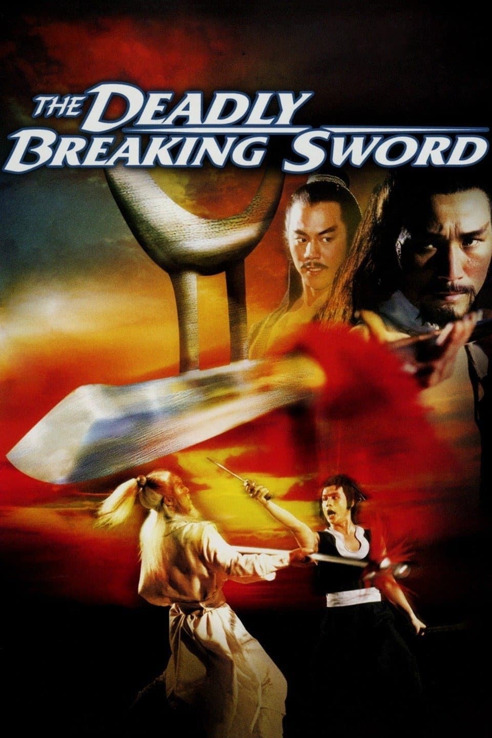 The Deadly Breaking Sword (1979)
