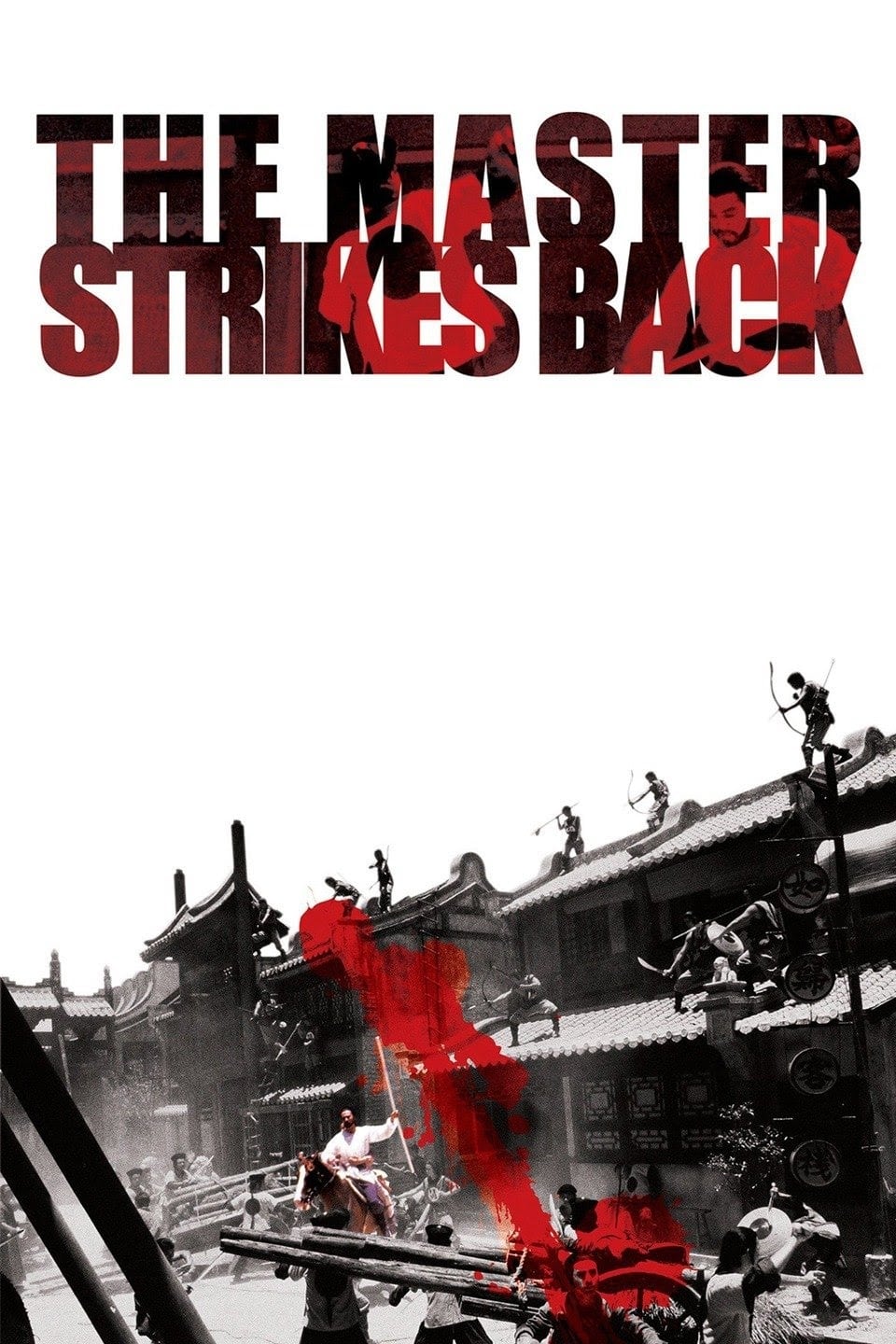 The Master Strikes Back (1985)