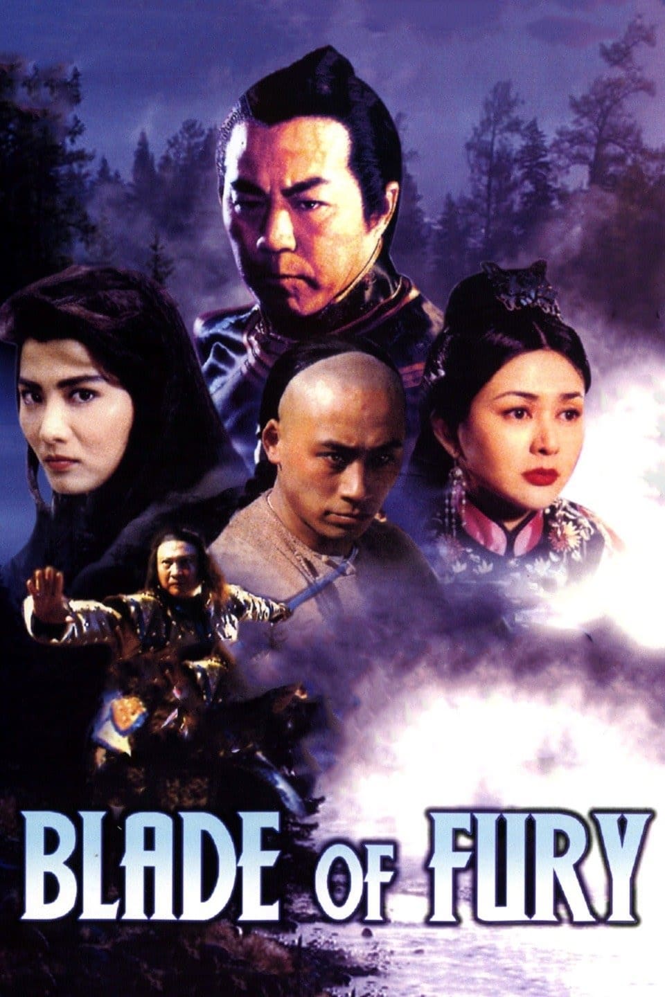 Blade of Fury (1993)