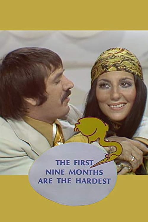 The First Nine Months Are the Hardest (1971)
