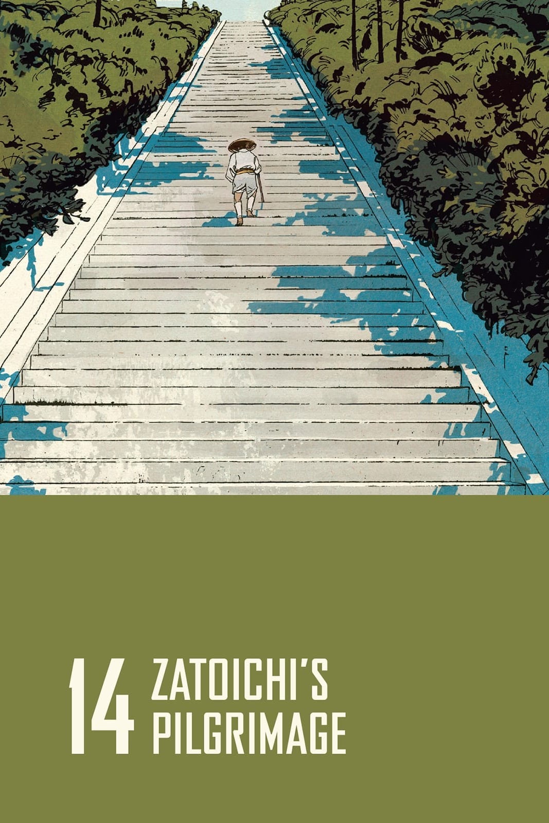 Zatoichi's Pilgrimage (1966)