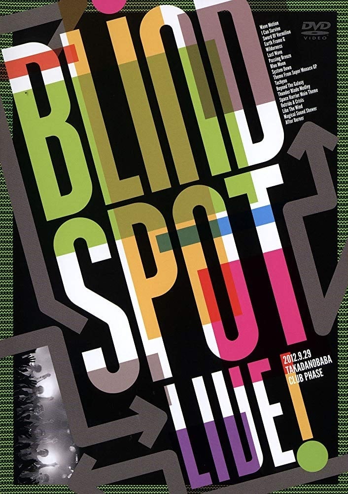 Blind Spot Live!