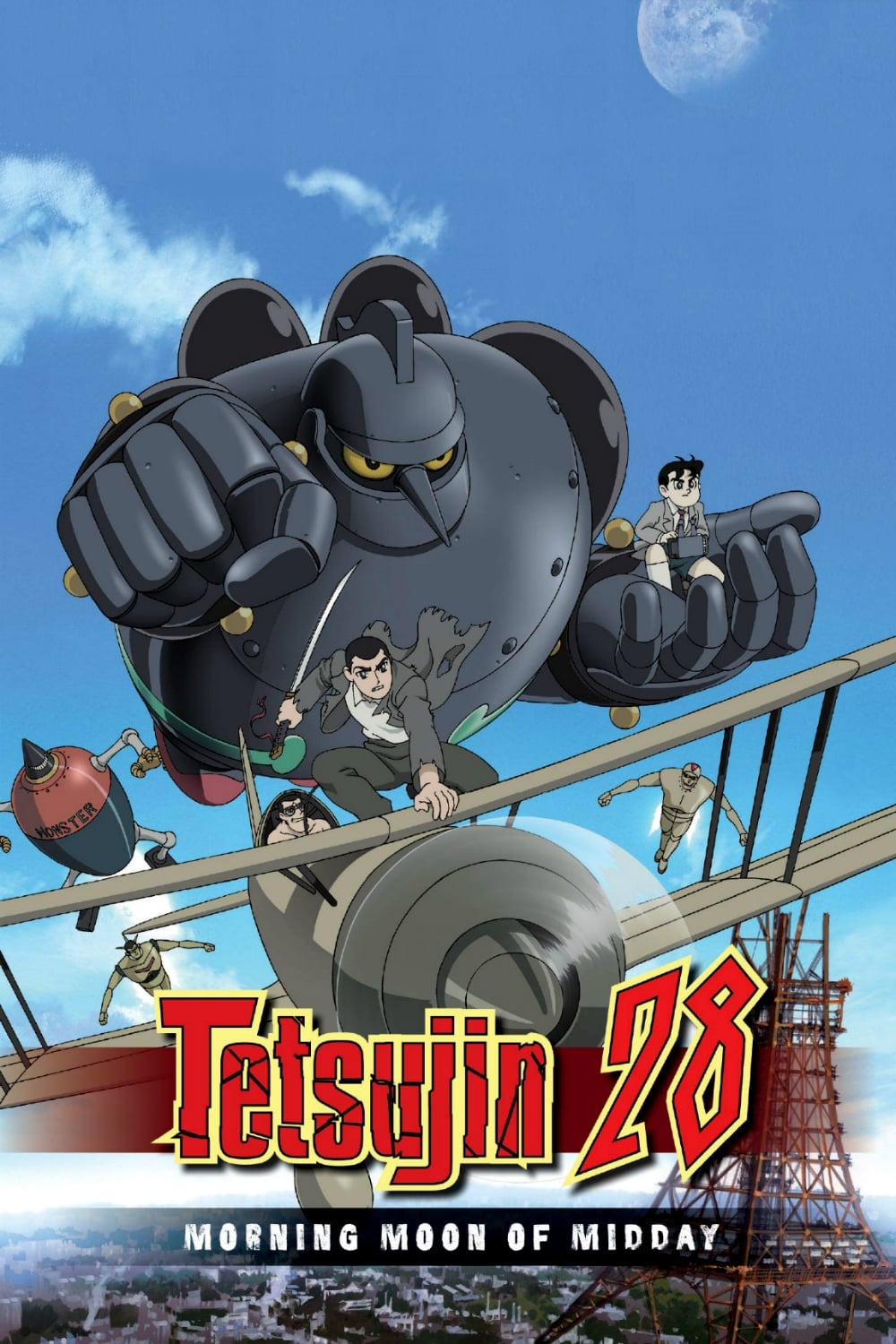 Tetsujin 28: Morning Moon of Midday