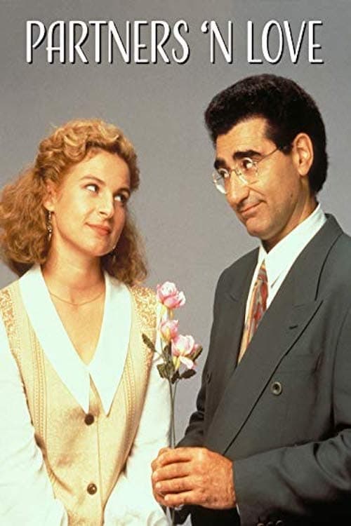 Partners 'n Love (1993)