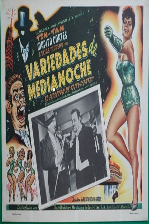 Variedades de medianoche (1960)