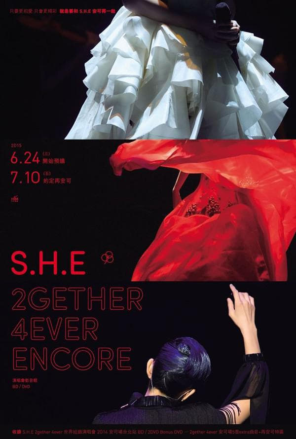 S.H.E 2GETHER 4EVER Encore Live Concert