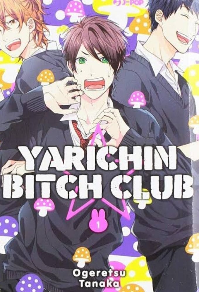 Yarichin Bitch Club (2018)