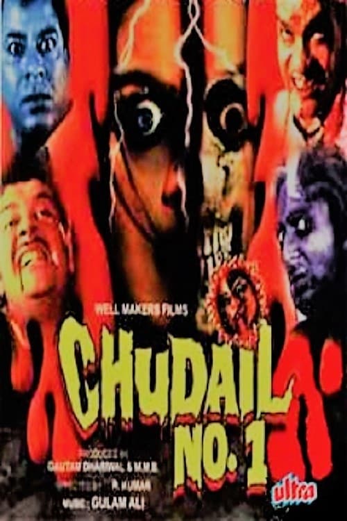 Chudail No. 1 (1999)
