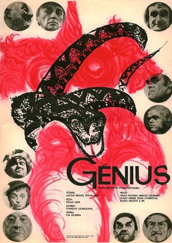 The Genius (1969)