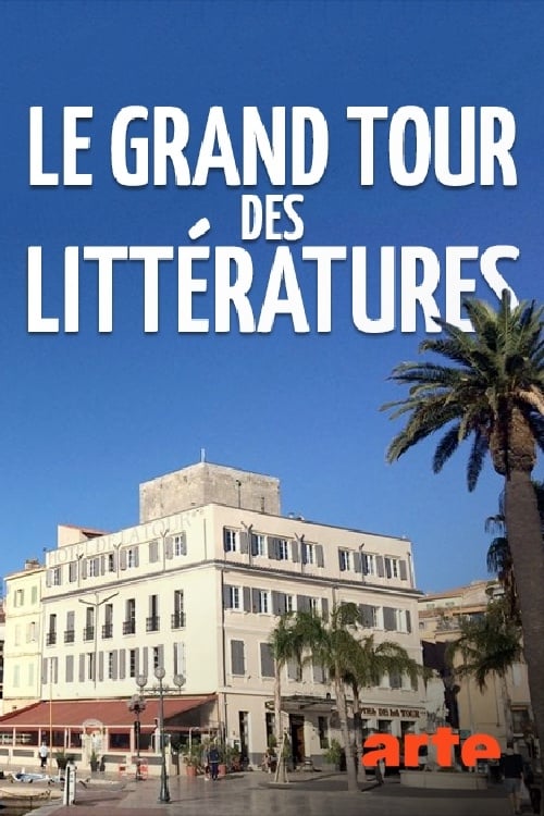 Great Literary Tour (2016)