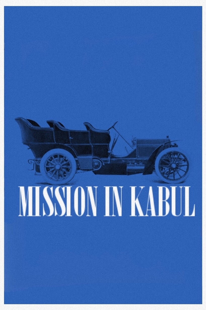 Mission in Kabul (1971)