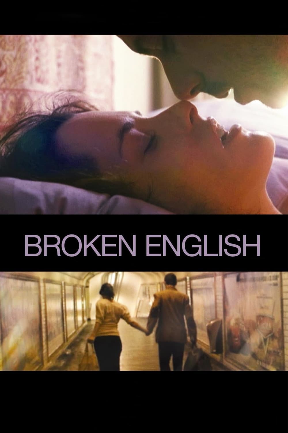 Broken English (2007)